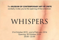 Marianne Strapatsakis (Associate Professor) and Athanasia Vidali (Doctoral Student) in the group exhibition "Whispers" at the  Museum of Contemporary Art of Crete