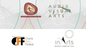 Συνεργασία μεταξύ του Εργαστηρίου Διαδραστικών Τεχνών (InArts) και του Φεστιβάλ Κινηματογράφου Χανίων