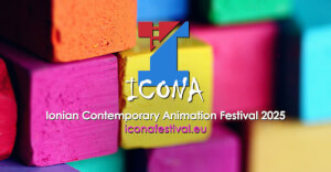 Επιτυχής διοργάνωση του Φεστιβάλ ICONA 2025 με τον συντονισμό του Καθ. Κωνσταντίνου Τηλιγάδη